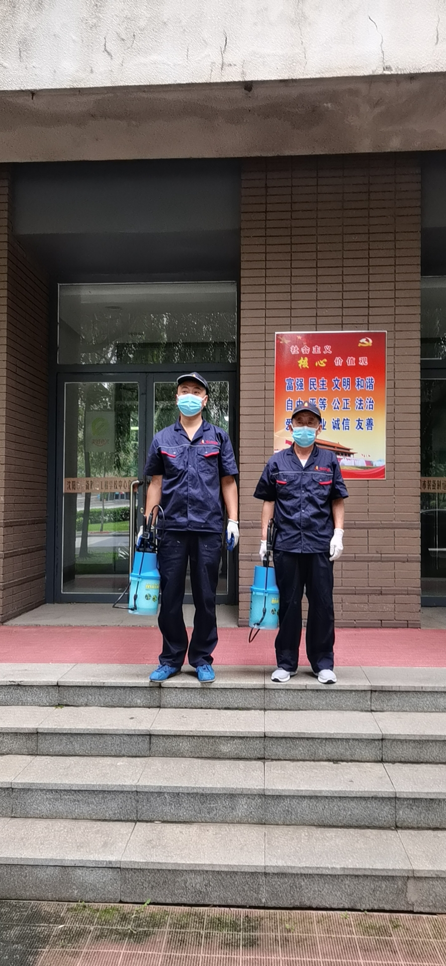 辽宁装备制造学校