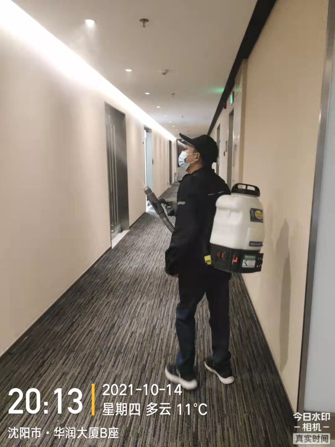 华润B座5楼