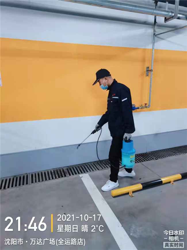 全运路万达