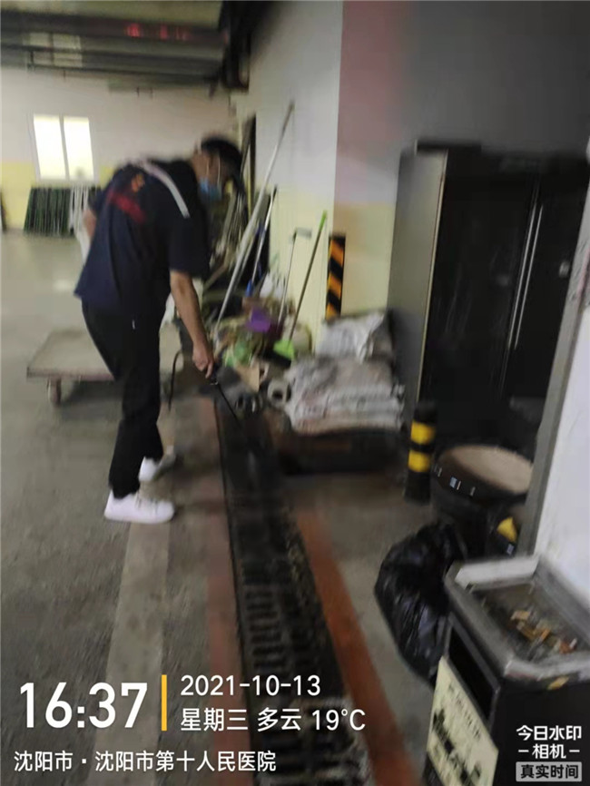 地下室消杀