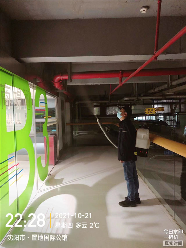 铁西万象汇