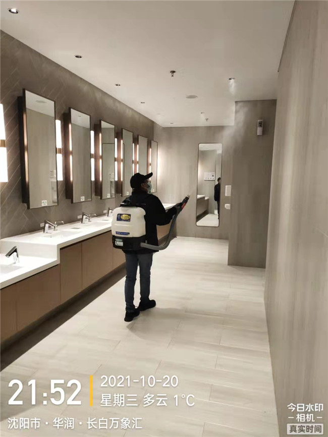 长白万象汇
