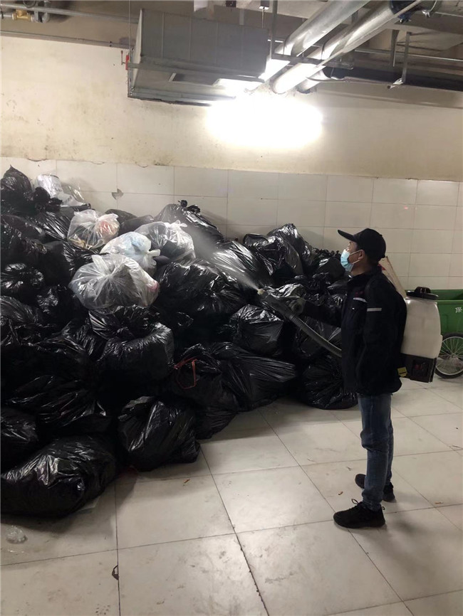 长白万象汇